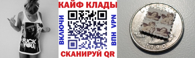 Где купить наркоту Белово Гашиш  Бошки Шишки  СК  АМФ  Меф 