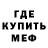 Кетамин VHQ Hokagi Lati