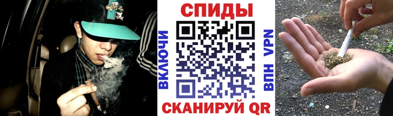 Бутират Butirat  дарк нет как зайти  Белово 
