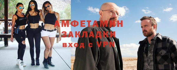 дмт Арсеньев