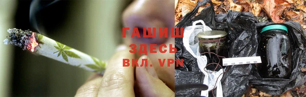 дурь Аркадак
