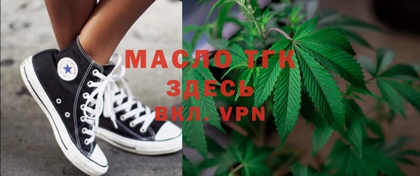 дурь Аркадак