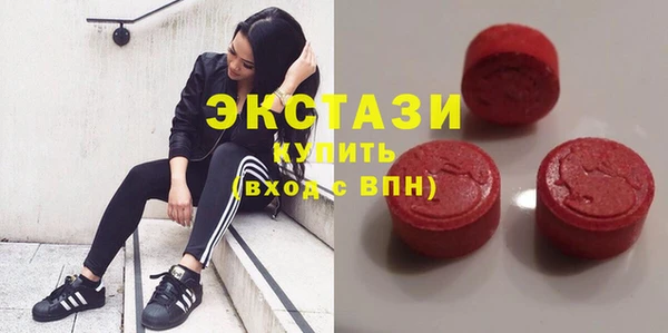 дмт Арсеньев