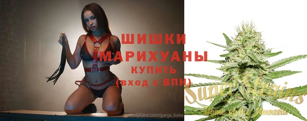дурь Аркадак