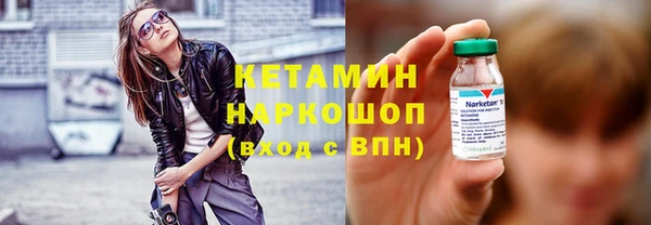 дурь Аркадак