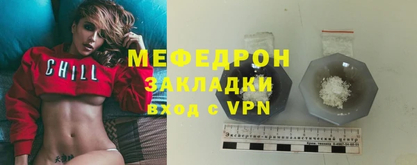 дмт Арсеньев