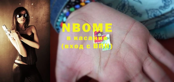 дурь Аркадак