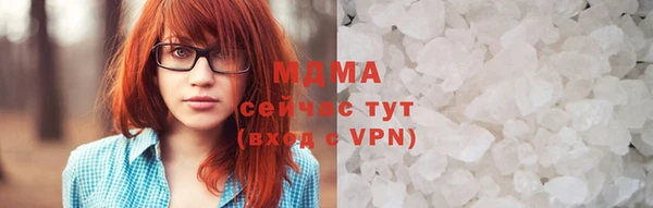 дурь Аркадак