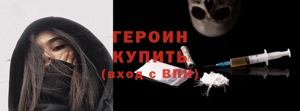 дмт Арсеньев