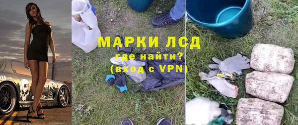 дурь Аркадак