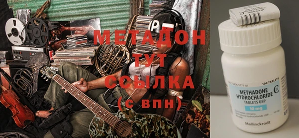 дмт Арсеньев