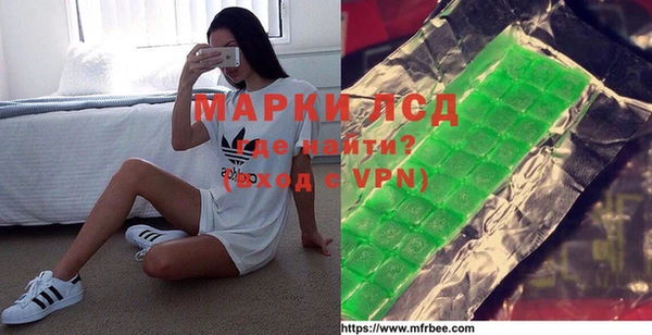 дурь Аркадак