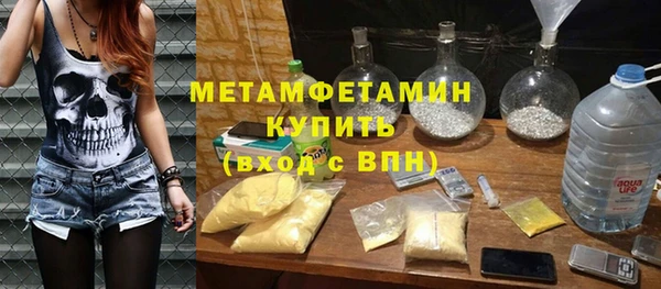 дмт Арсеньев