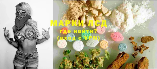 дурь Аркадак