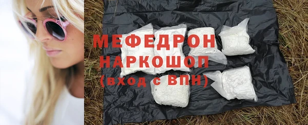 дурь Аркадак