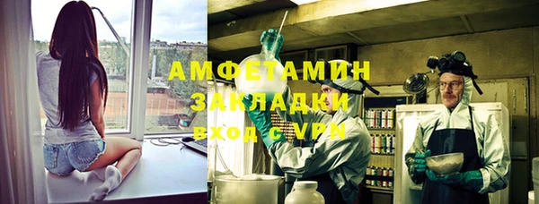 дмт Арсеньев