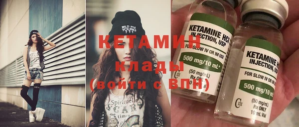 дмт Арсеньев
