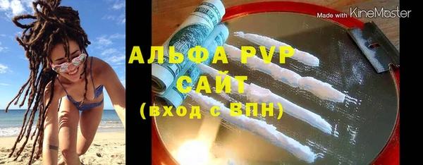 дурь Аркадак