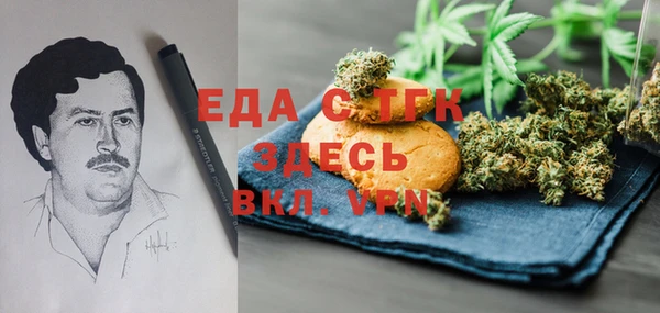 дурь Аркадак