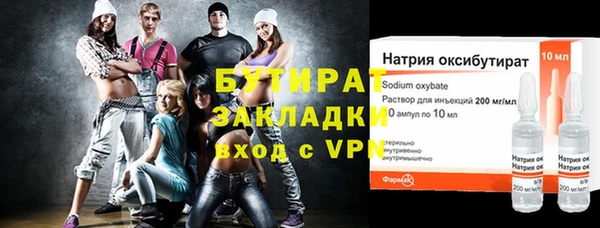 дурь Аркадак