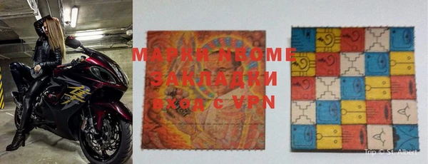 дурь Аркадак