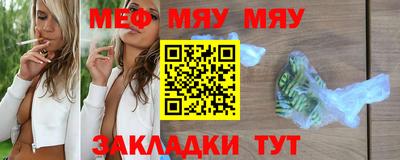 твердый Апшеронск