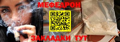 герыч Аргун