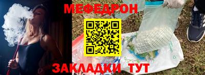 твердый Апшеронск