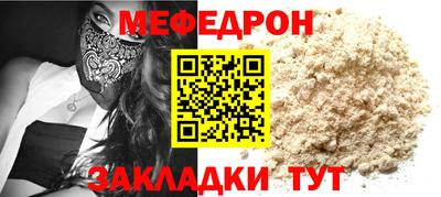 дистиллят марихуана Апрелевка