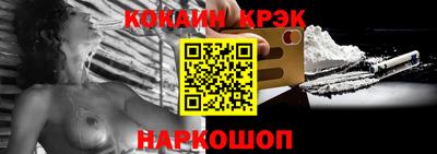 a pvp Балашиха