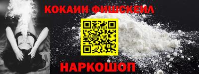 индика Апшеронск