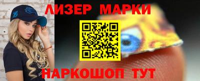 твердый Апшеронск