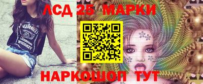 герыч Аргун