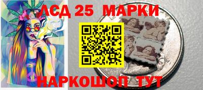дистиллят марихуана Апрелевка
