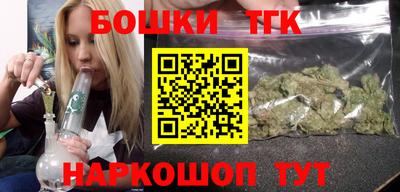 трава Абинск