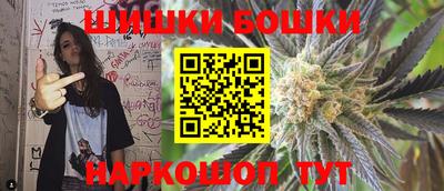 твердый Апшеронск