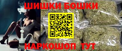 твердый Апшеронск