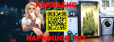 герыч Аргун