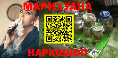 экстази Мариинск