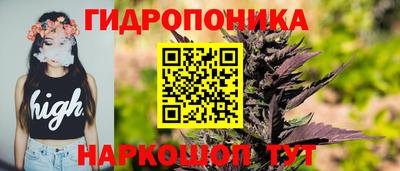 герыч Аргун