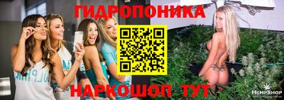 твердый Апшеронск