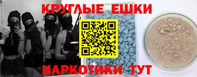 индика Апрелевка