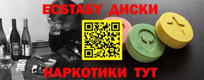 герыч Аргун