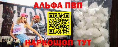 индика Апрелевка