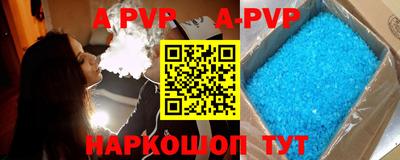 герыч Аргун