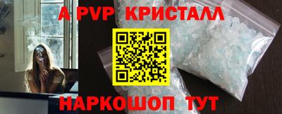 герыч Аргун