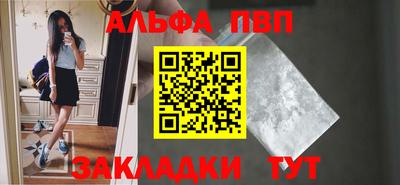 герыч Аргун