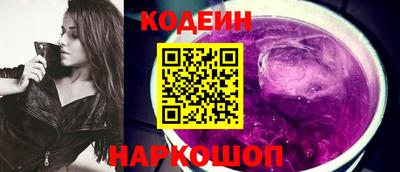 герыч Аргун