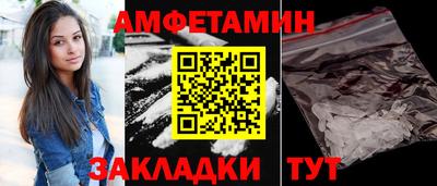 герыч Аргун