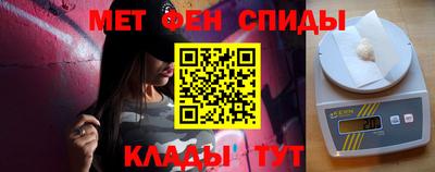 герыч Аргун